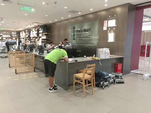 室內空氣質量檢測
