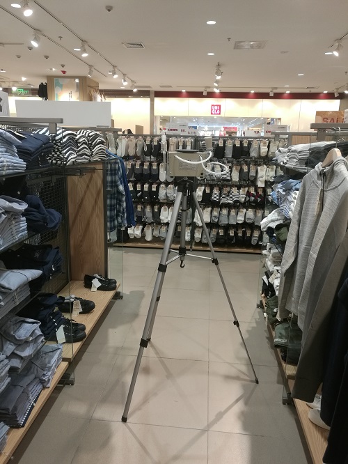 室內空氣質量檢測