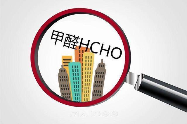 “甲醛大戶”被揪出，本應敬而遠之，該如何檢測