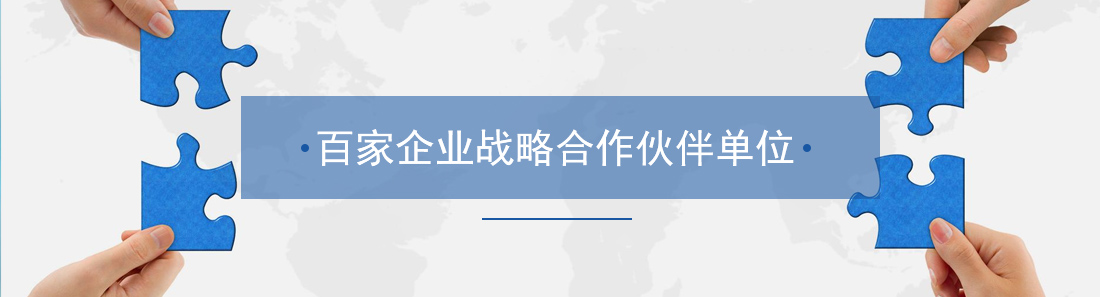 關于我們