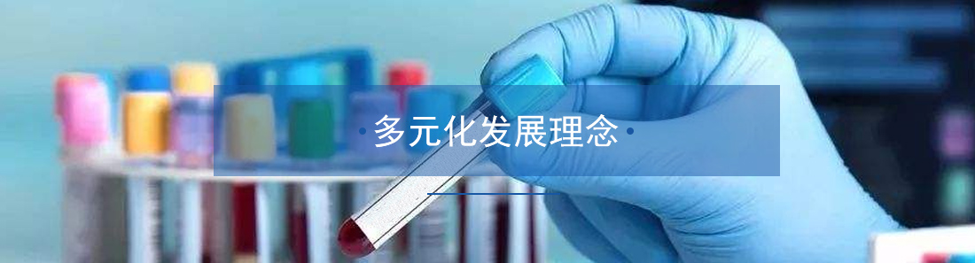 關于我們