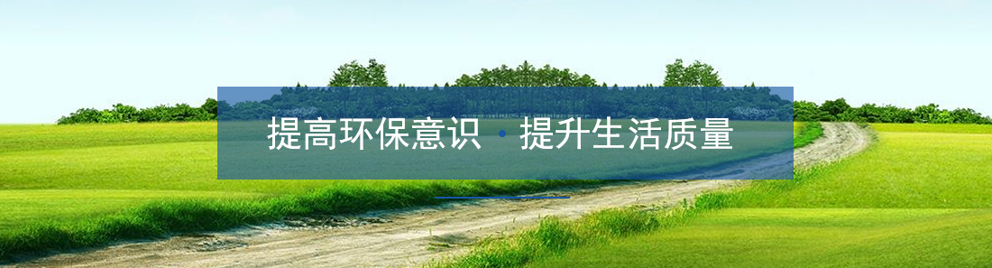 關(guān)于我們