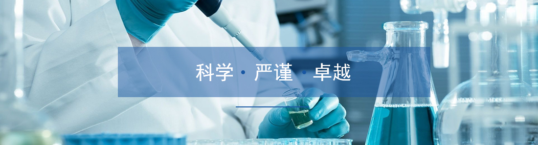 關于我們