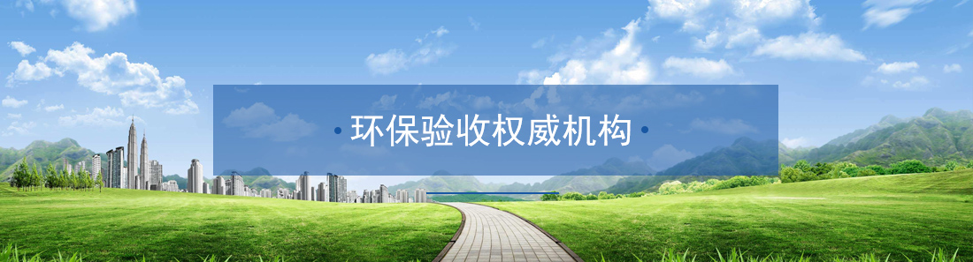 關于我們