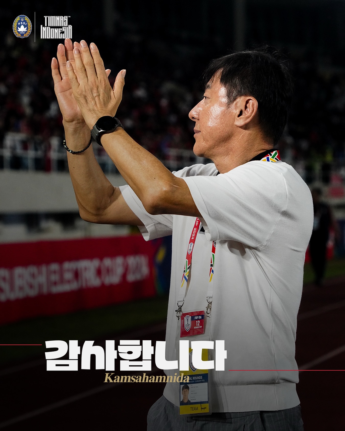 小申帶的挺好的！申臺龍帶印尼0比0戰平澳大利亞，對沙特1勝1平