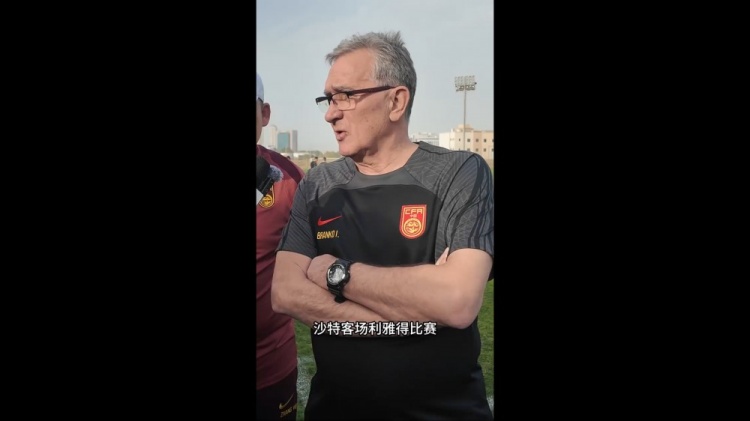 伊萬：幾位年輕球員非常有特點，招入是看重他們在聯賽的表現