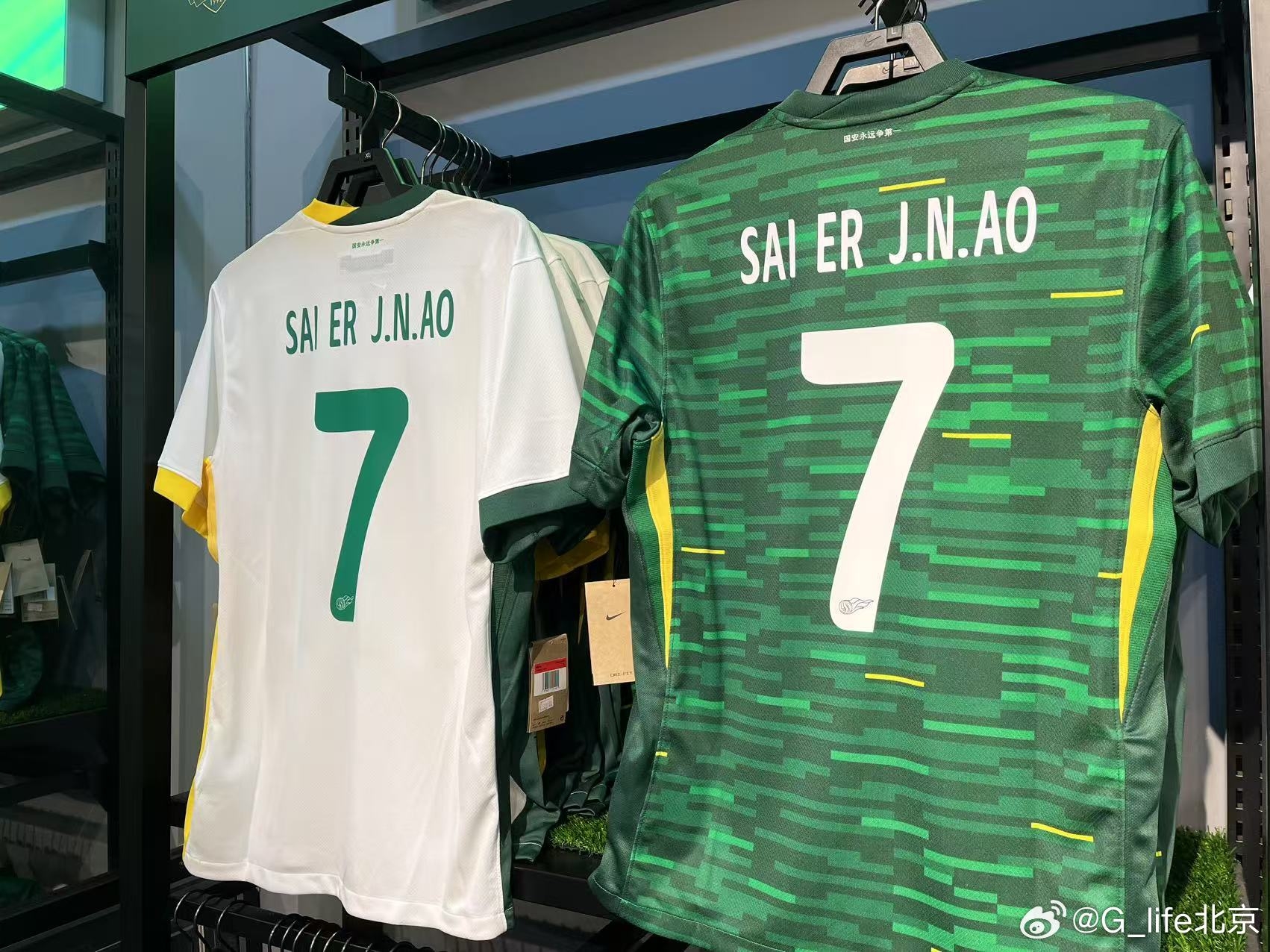塞鳥球衣來(lái)了！國(guó)安商店上架塞爾吉尼奧球衣 印號(hào)是SAI ER J.N.AO