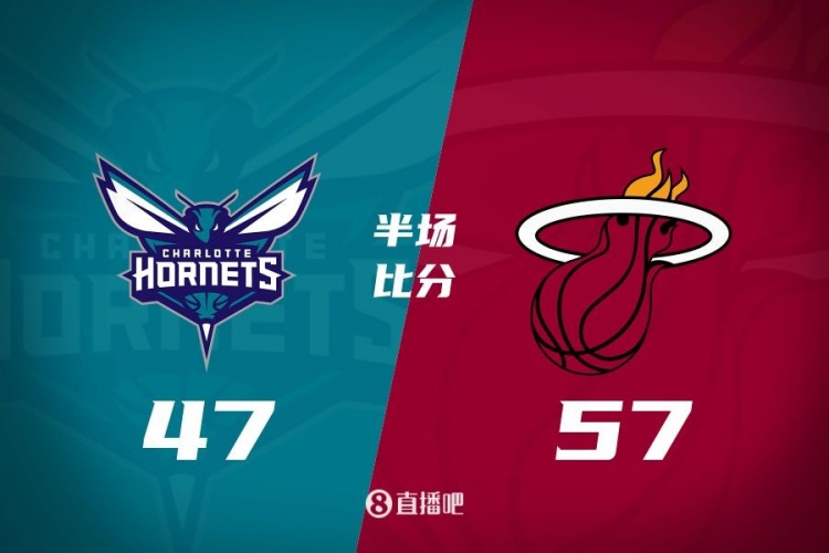 黃蜂次節斷電7分鐘0分&熱火轟出22-2半場反超10分！維金斯17+3+3