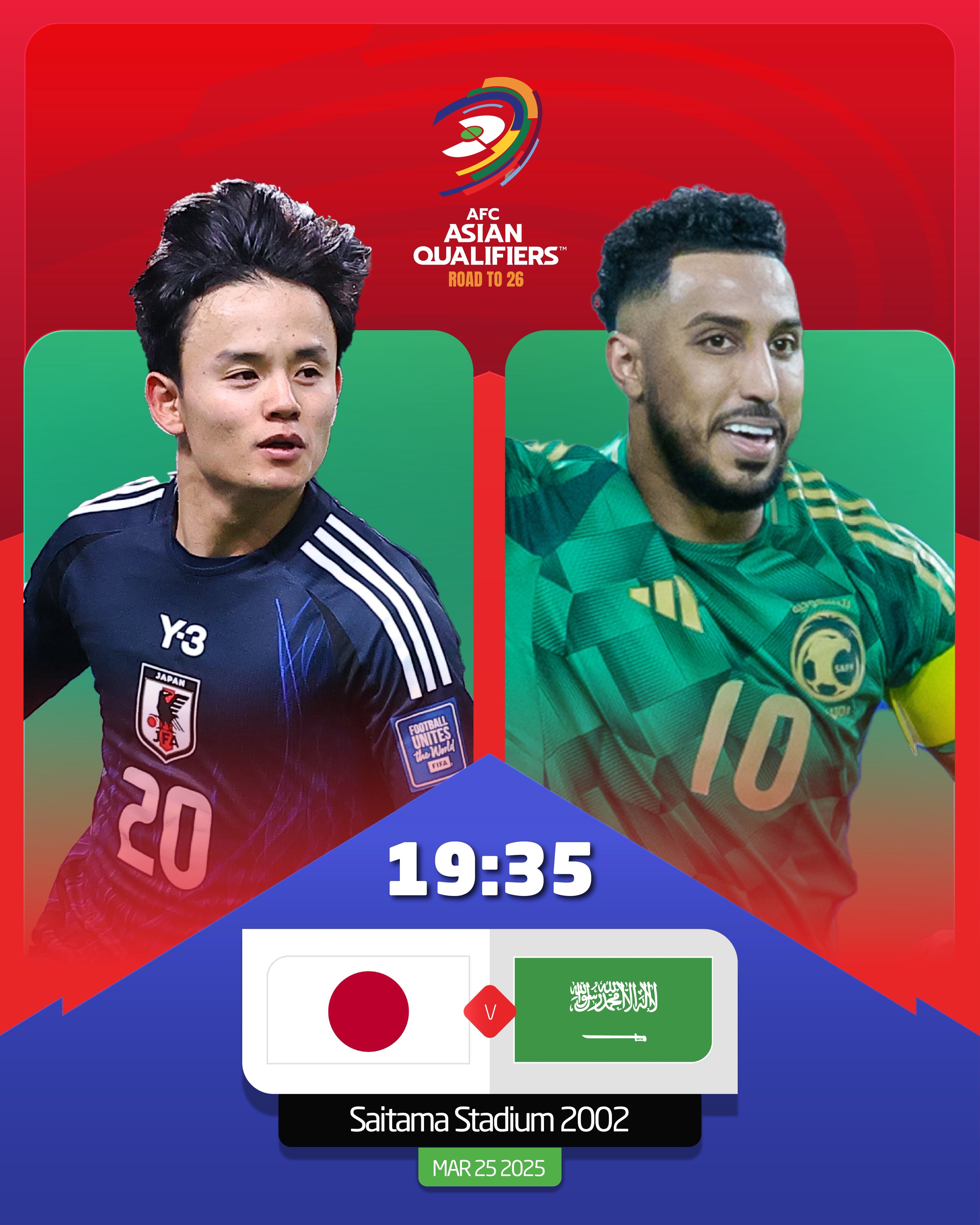 日本vs沙特首發：久保建英、前田大然、遠藤航出戰，多薩里先發